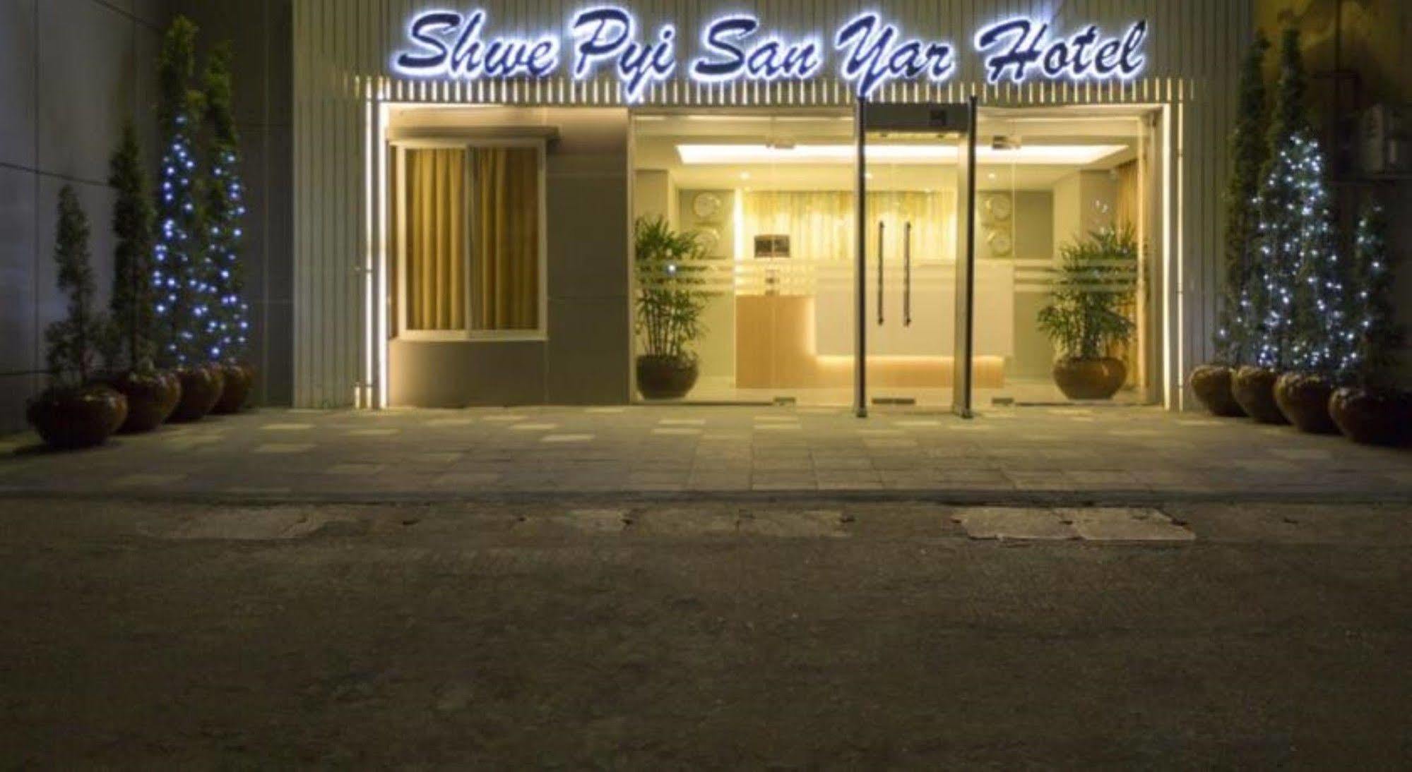 Shwe Pyi San Yar Hotel Yangon Exteriör bild
